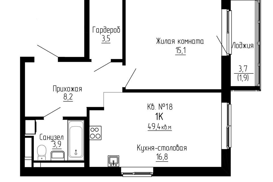 квартира р-н Надеждинский п Новый Строящийся жилой дом фото 1