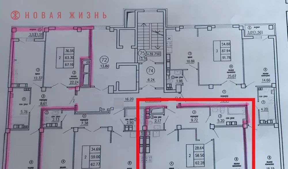 квартира г Самара Алабинская ул Вилоновская 33 фото 6