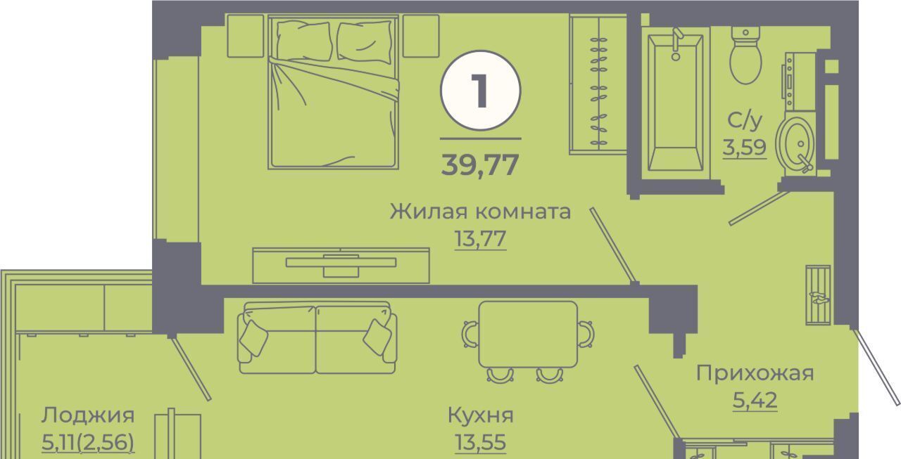 квартира г Ростов-на-Дону р-н Советский пр-кт Солженицына 25 жилой парк «Сокольники» Левенцовский жилой район; Левенцовский жилой массив фото 1