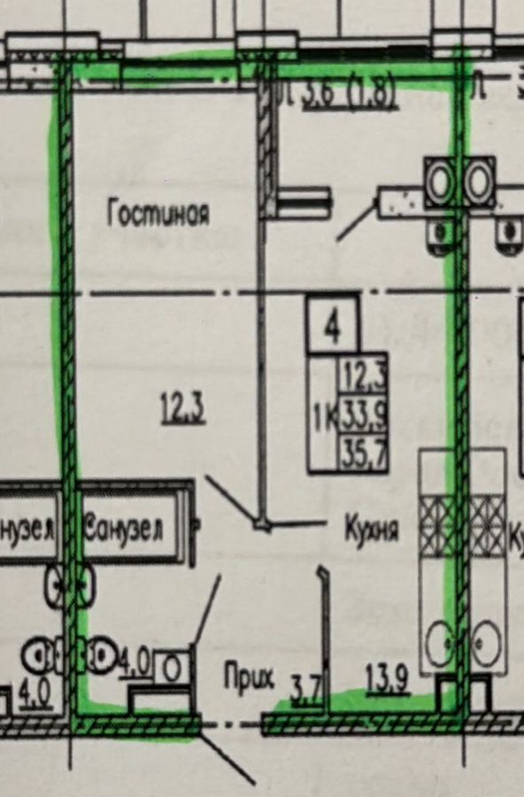 квартира г Ростов-на-Дону р-н Кировский ул Бориса Слюсаря 23с/2 фото 8