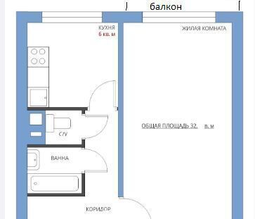 квартира городской округ Одинцовский г Кубинка городок Кубинка-1 к 20 фото 13