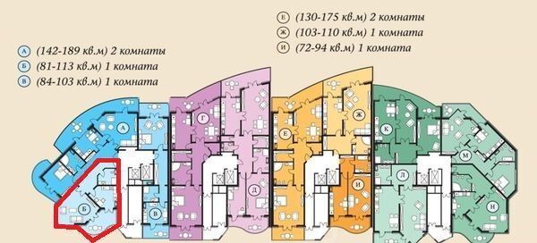 квартира г Сочи с Русская Мамайка р-н Центральный внутригородской ул Войкова 21 фото 15