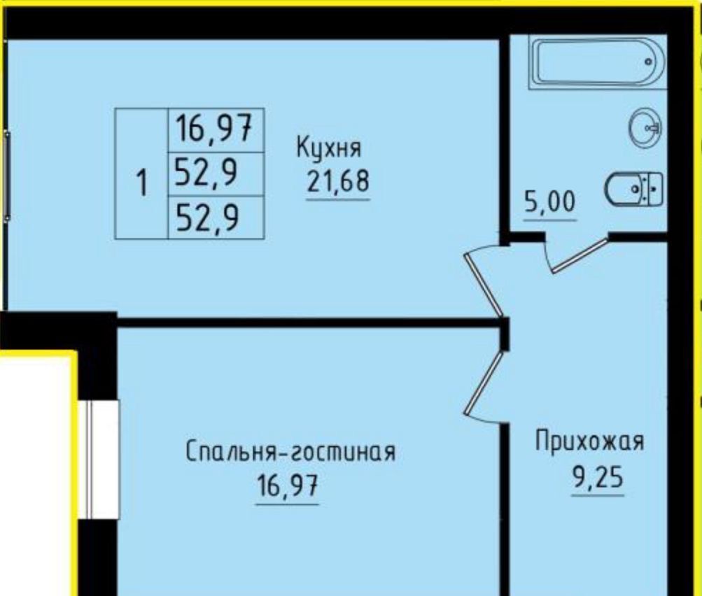 квартира р-н Новоусманский п Шуберское ЖК «Шуберский» 5 Шуберское сельское поселение, Воронеж, р-н Железнодорожный фото 2