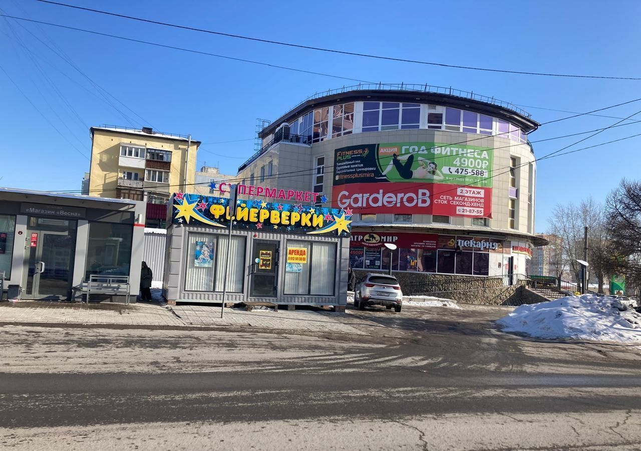 торговое помещение г Омск р-н Советский пр-кт Мира 98 фото 2