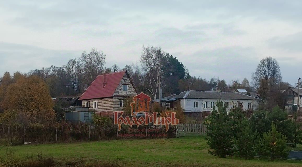 дом городской округ Дмитровский п Лавровки 6 фото 3