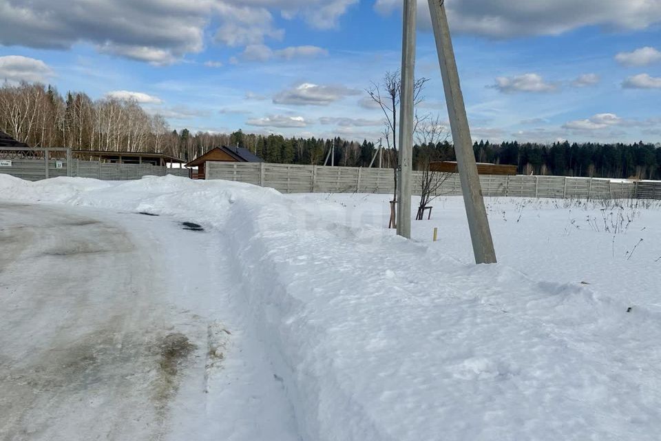 земля городской округ Серпухов д Арнеево Покровские земли фото 1