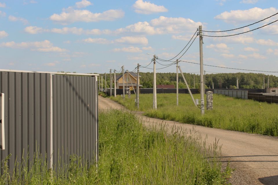 земля городской округ Мытищи д. Подольниха фото 1