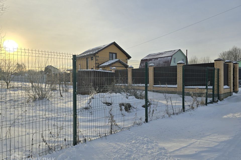 земля городской округ Воскресенск деревня Трофимово фото 1