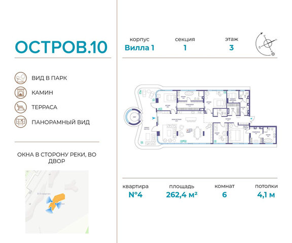 метро Терехово ул Нижние Мнёвники 1 фото