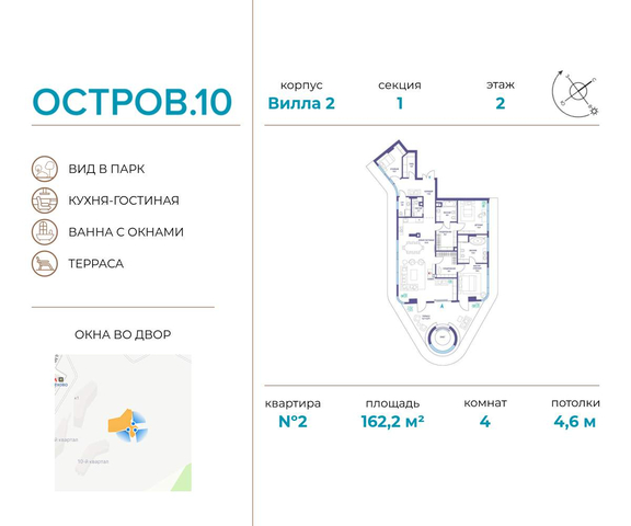 метро Терехово ул Нижние Мнёвники 1 фото