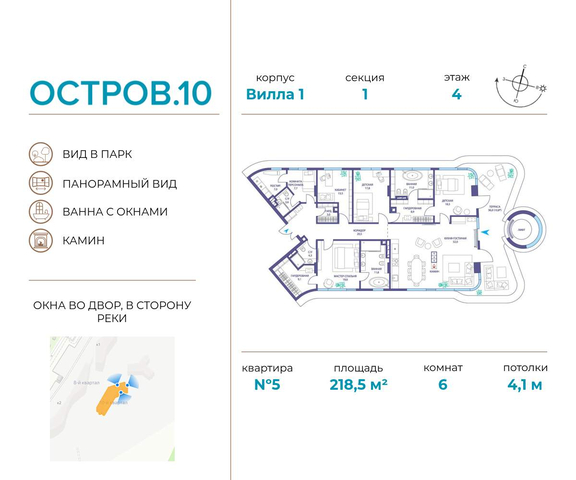 метро Терехово ул Нижние Мнёвники 1 фото