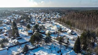 земля р-н Всеволожский пос. Дунай фото 1