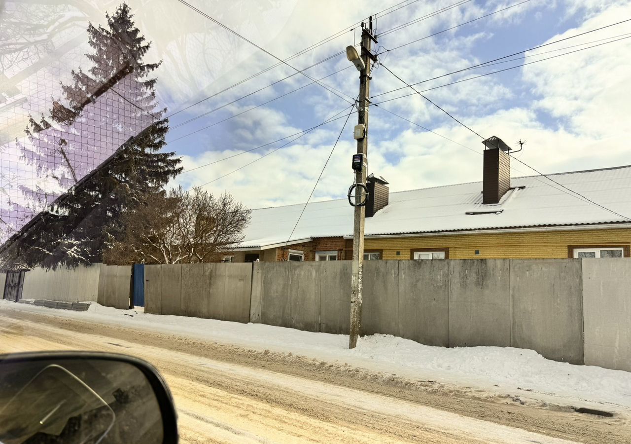 дом р-н Белгородский п Дубовое ул Садовая 14 Дубовское сельское поселение фото 1