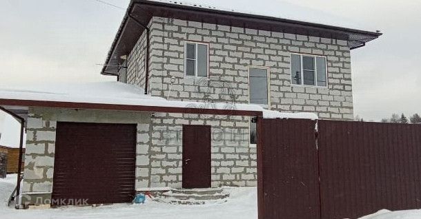 дом городской округ Богородский д Кабаново ул Янтарная 29 фото 1