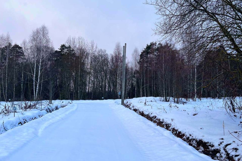 земля городской округ Дмитровский фото 1