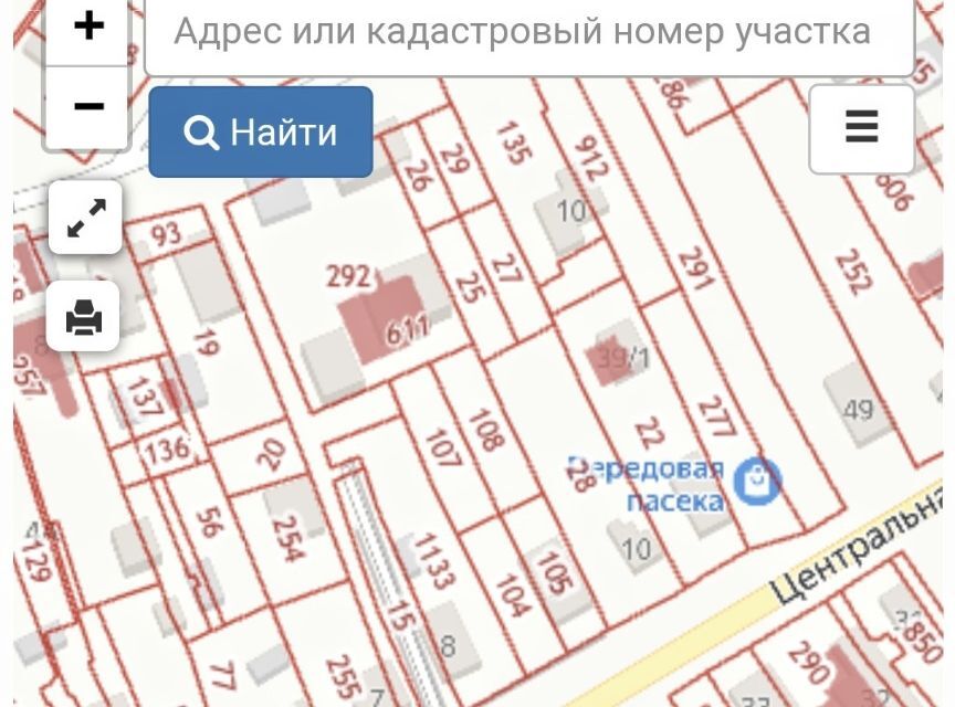 земля городской округ Мытищи д Вешки Центральная улица, 10 фото 4