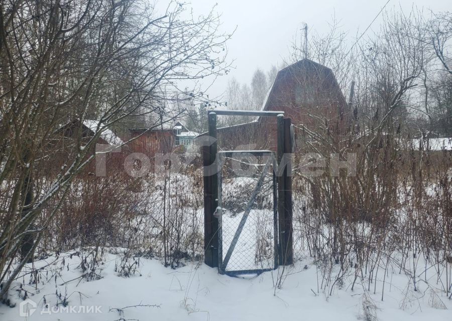 дом городской округ Шатура садовое товарищество Огонёк фото 2