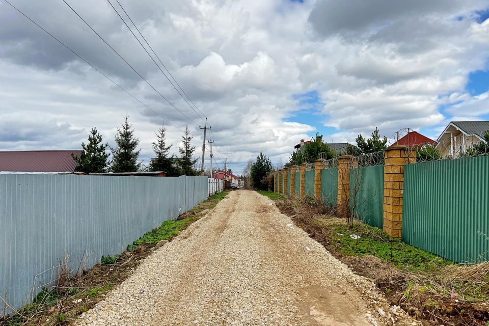 земля городской округ Мытищи д. Большая Черная фото 4