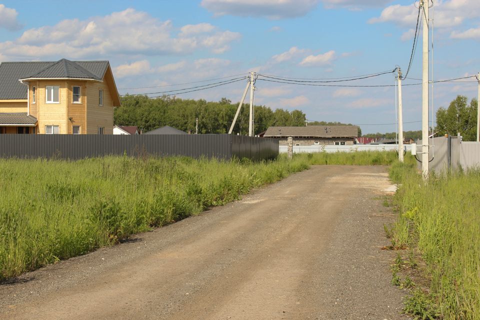 земля городской округ Домодедово с. Успенское фото 3