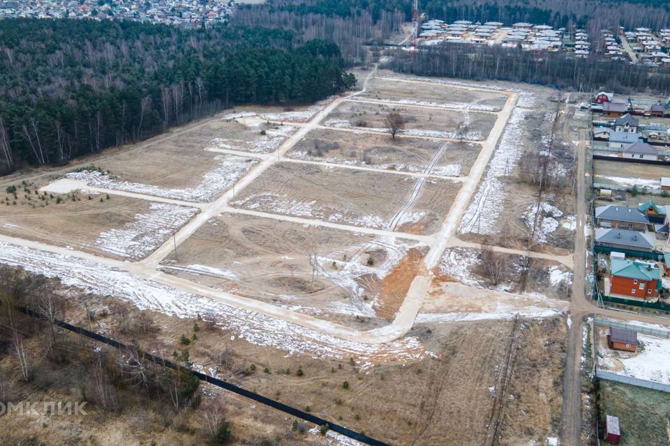 земля городской округ Богородский фото 4