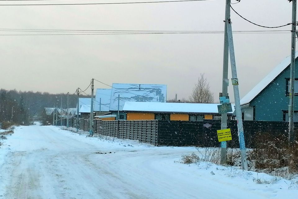 земля городской округ Раменский д. Прудки фото 3