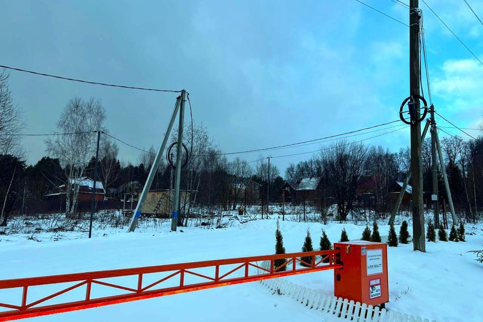 земля городской округ Дмитровский фото 2