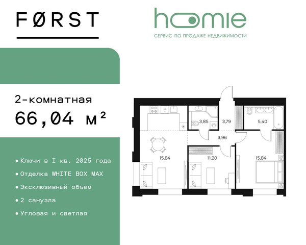 метро Тульская Даниловский ул Автозаводская 26 фото