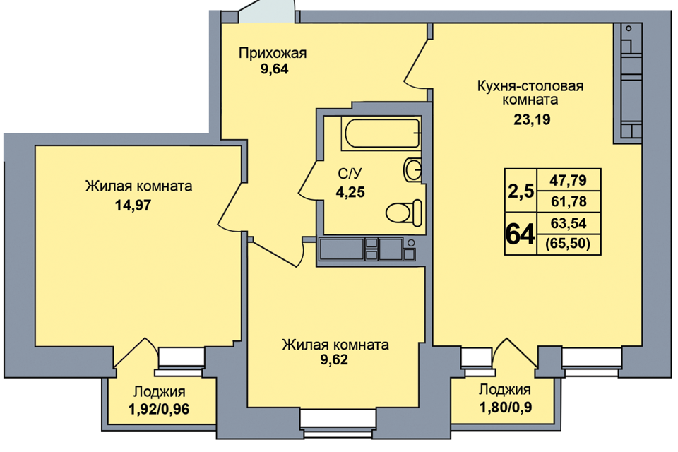 квартира г Ижевск р-н Первомайский Ракетный ул Ракетная 28а Ижевск городской округ фото 1