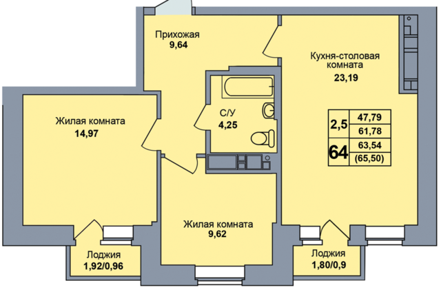 р-н Первомайский ул Ракетная 28а Ижевск городской округ фото