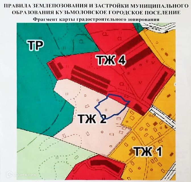 земля р-н Всеволожский д Куялово Юбилейная фото 3