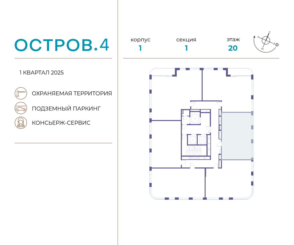 квартира г Москва метро Терехово Хорошево-Мневники ул Нижние Мнёвники 1 фото 2