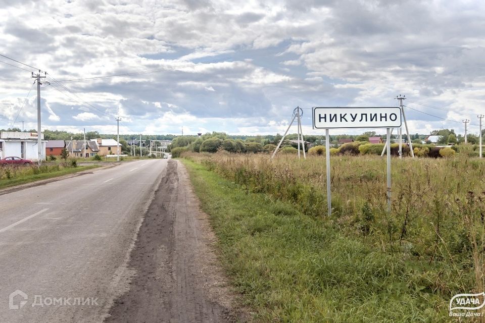 земля городской округ Подольск коттеджный посёлок Никулино, 244 фото 7