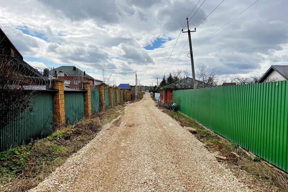 земля городской округ Мытищи д. Большая Черная фото 7