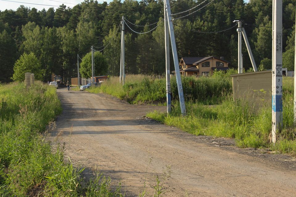 земля городской округ Мытищи д. Подольниха фото 5