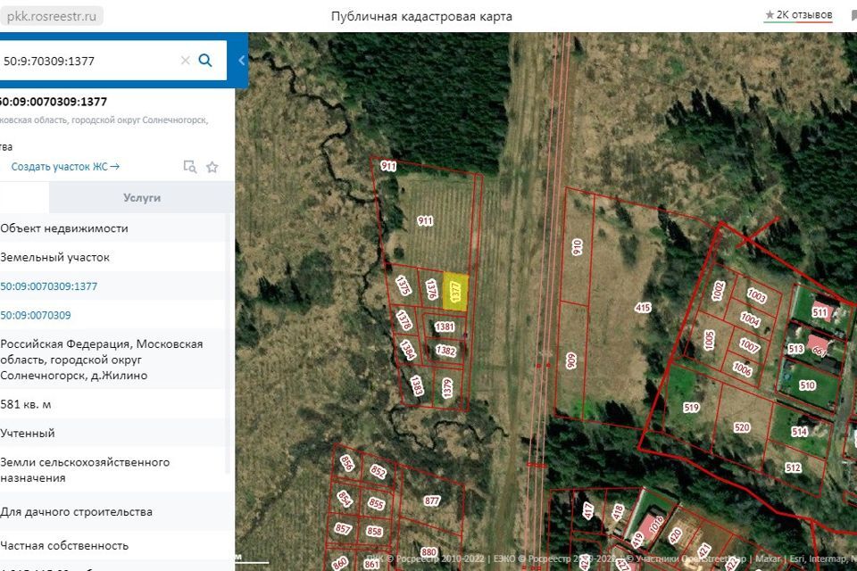 земля городской округ Солнечногорск д Бакеево Элитные Дачи квартал фото 10