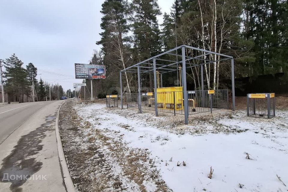 земля городской округ Наро-Фоминский фото 8