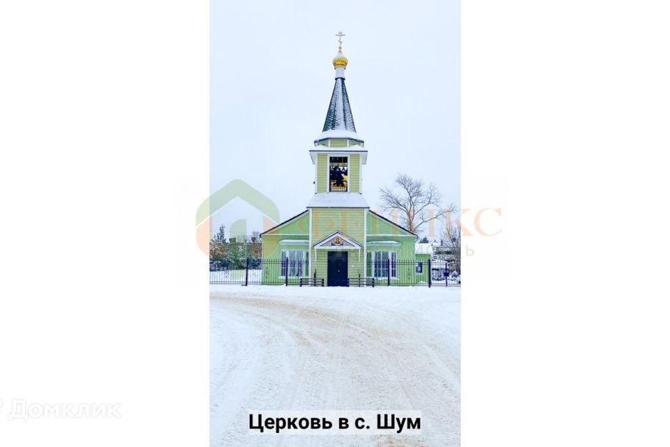 земля р-н Кировский с. Шум фото 10