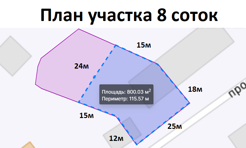 дом г Королев Королёв городской округ, проезд Свердлова, 5 фото 6