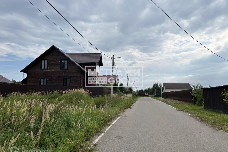 дом городской округ Пушкинский фото 9