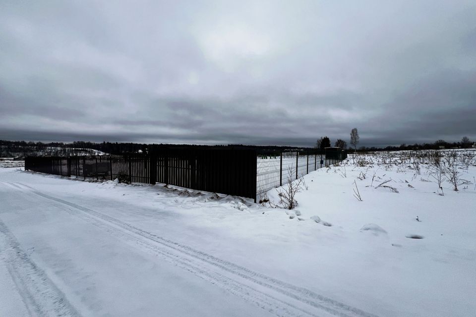 земля городской округ Дмитровский фото 5