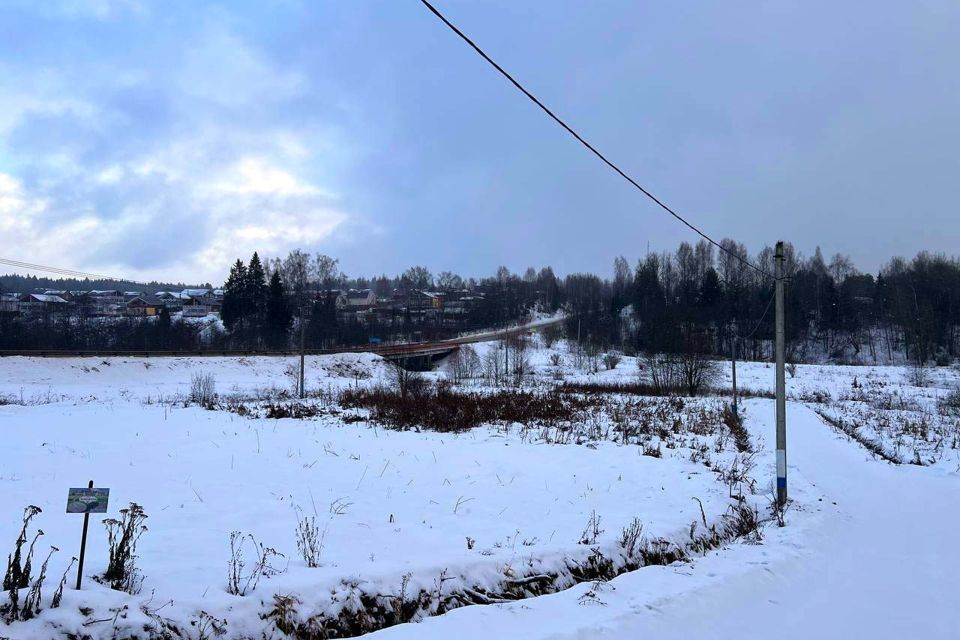 земля городской округ Дмитровский фото 5