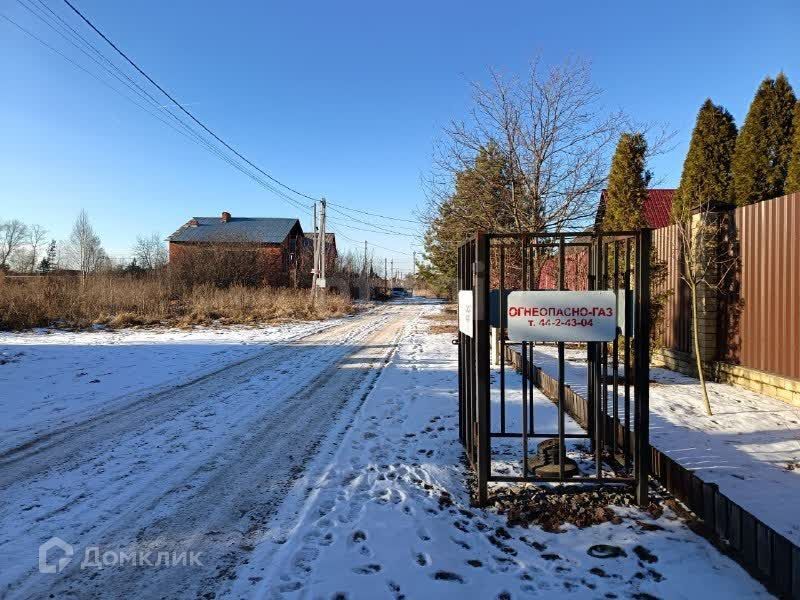 земля городской округ Воскресенск д. Цибино фото 6