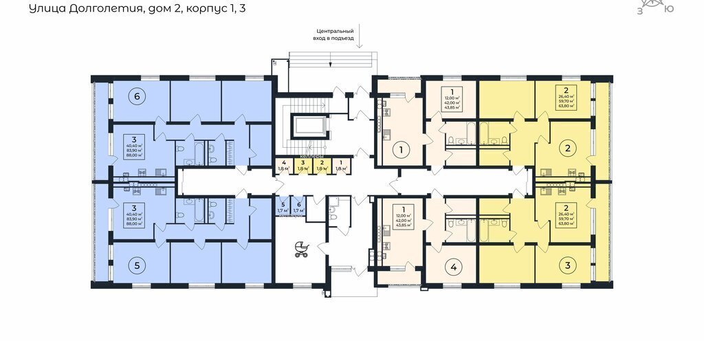 квартира р-н Ковровский п Доброград ул Долголетия 2к/3 фото 4