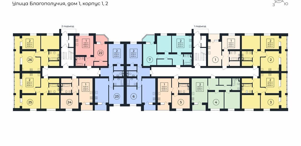 квартира р-н Ковровский п Доброград ул Благополучия 1к/2 фото 9