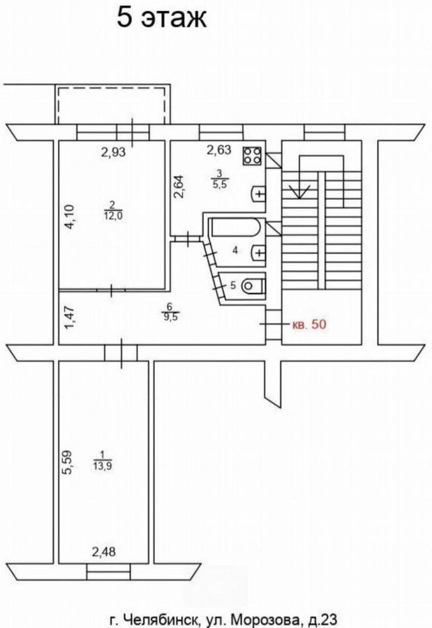 квартира г Челябинск п Новосинеглазово р-н Советский ул. Морозова, 23 фото 12