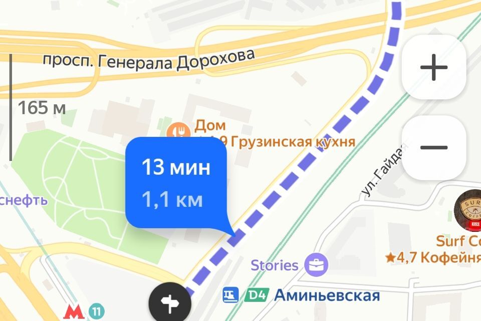 квартира г Москва ул Матвеевская 10/4 Западный административный округ фото 4