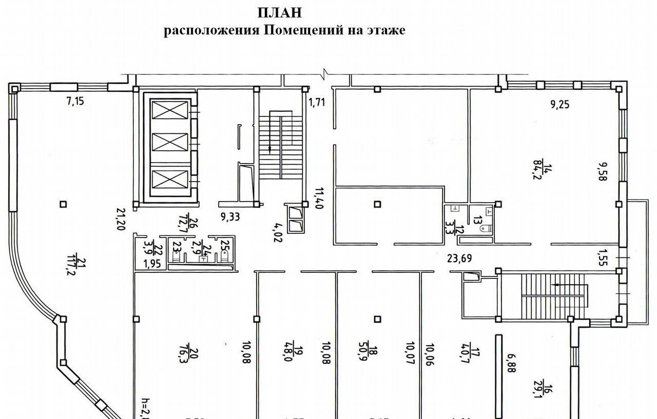 офис г Новосибирск Маршала Покрышкина ул Фрунзе 86 фото 6