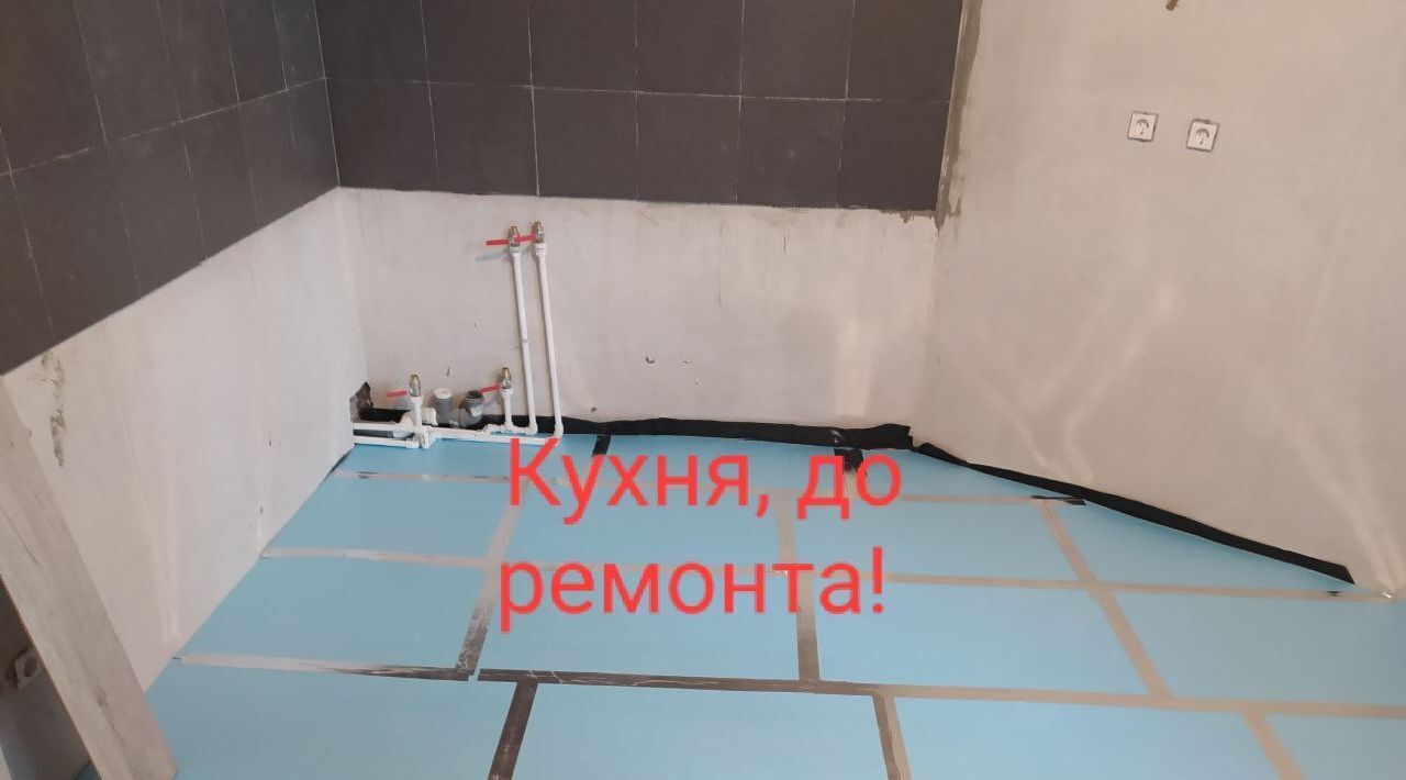 квартира г Краснодар р-н Прикубанский ул Домбайская 10/2 фото 5