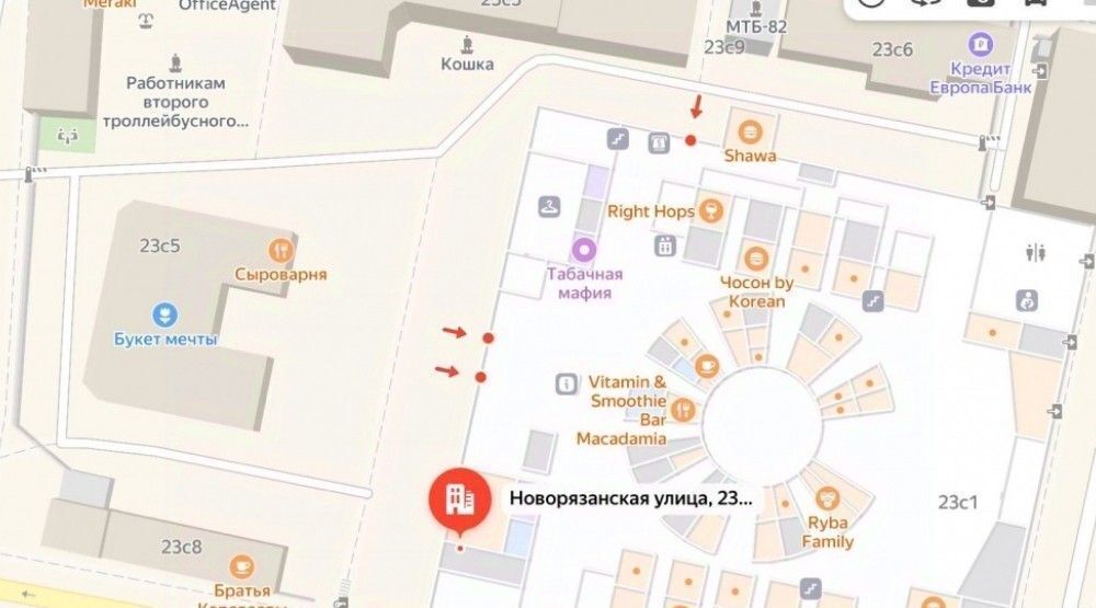 торговое помещение г Москва метро Комсомольская ул Новорязанская 23с/1 фото 1