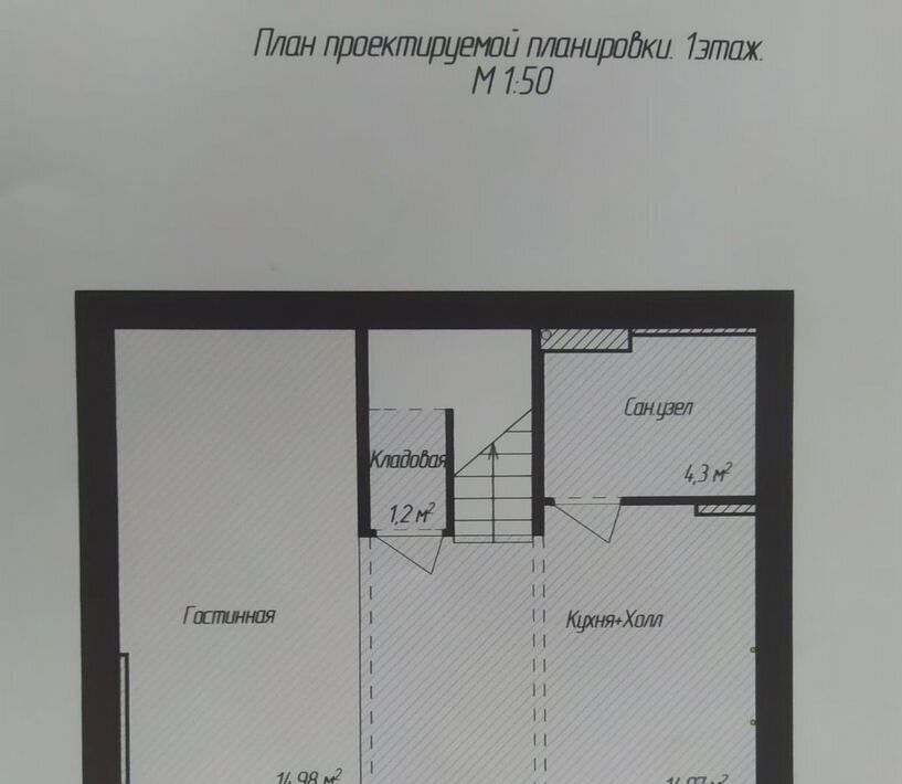 дом р-н Кстовский п Культура с пос, 500Г фото 1